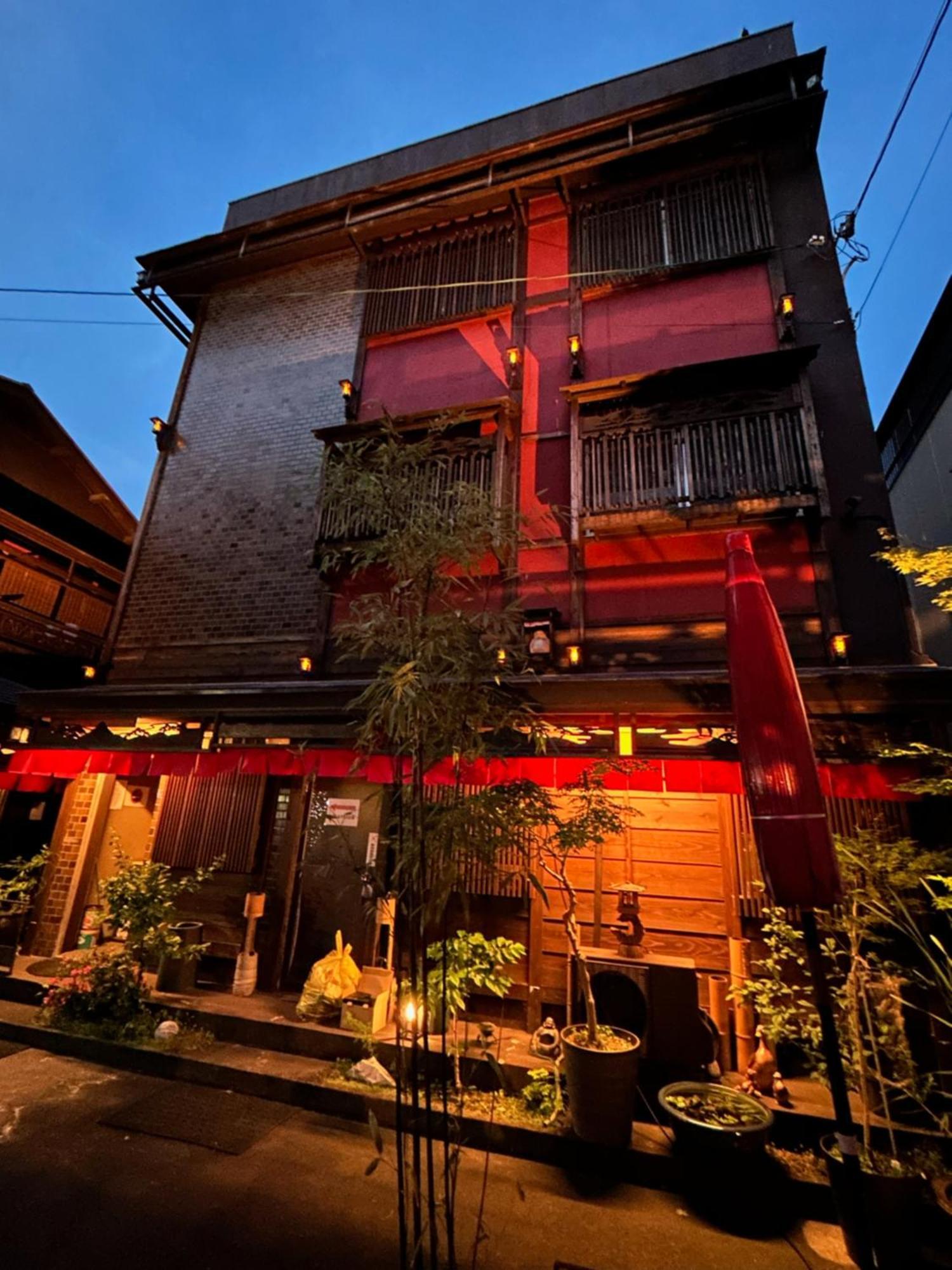 Benidaruma - Dango Kyoto Luaran gambar